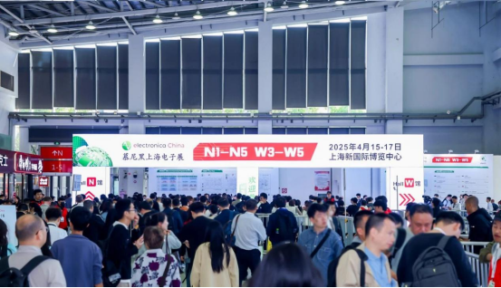 【展会回顾】尊龙·(中国)股份2025慕尼黑上海电子展完美收官(图1)